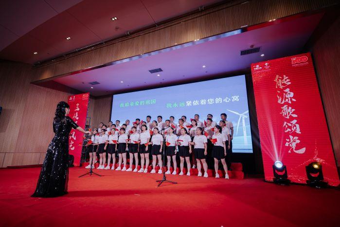 23、《我和我的祖國》福建三峽海上風電產(chǎn)業(yè)園入園企業(yè) 23、《我和我的祖國》福建三峽海上風電產(chǎn)業(yè)園入園企業(yè)