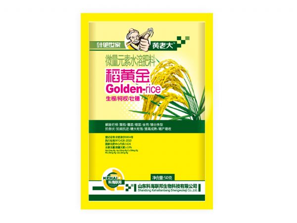 水稻、小麥專(zhuān)用