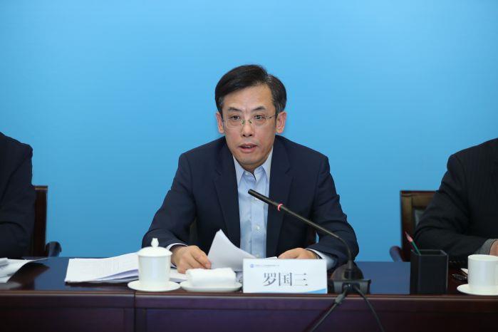 1月20日 1023 國家發(fā)展改革委基礎(chǔ)設(shè)施發(fā)展司羅國三司長講話——0120上午 三峽集團(tuán)參與共抓長江大保護(hù)工作會(huì)（高錦濤） (50)